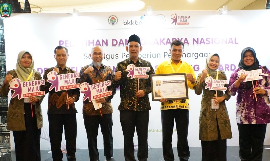 DESA CILENG RAIH ANUGERAH DESA/KELURAHAN BEBAS STUNTING AWARD 2023